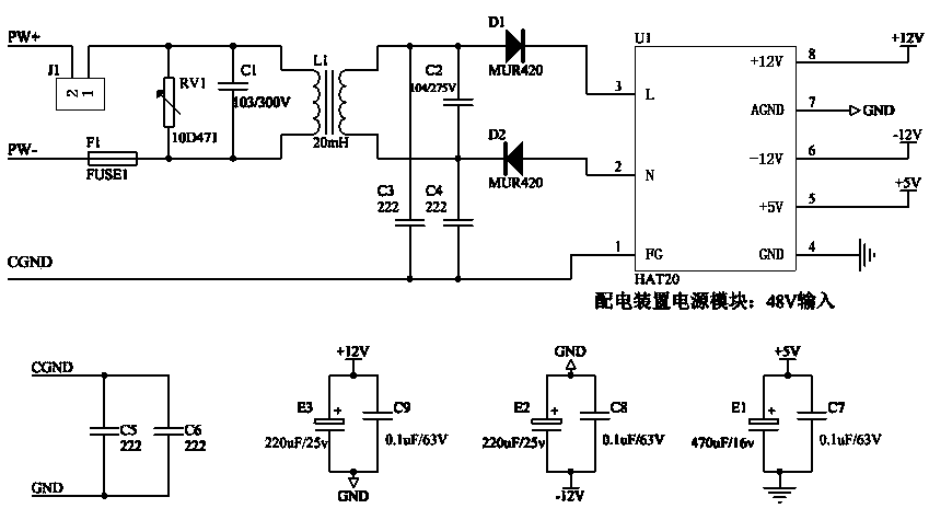 Distribution automation terminal core unit capable of achieving direct cool starting at -40 DEG C