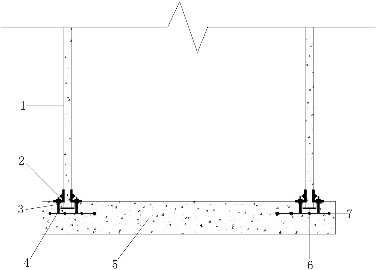 Prefabricated thin concrete slab formwork structure and construction method