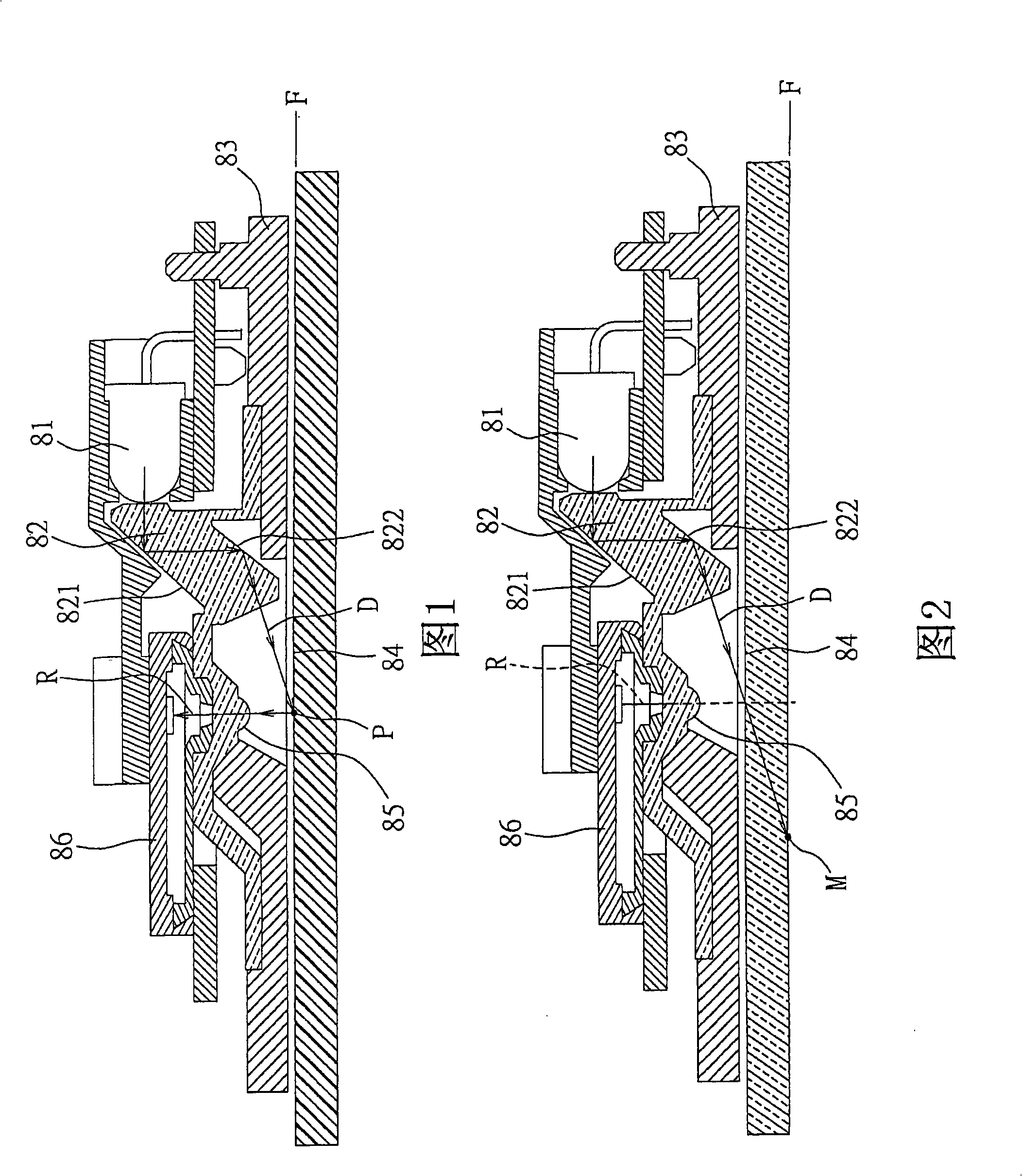 Optical multipurpose image detecting structure