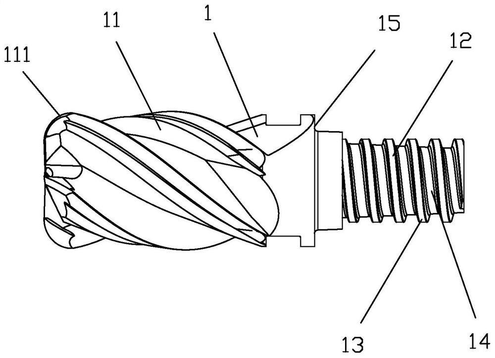 A head-exchangeable rotary cutter