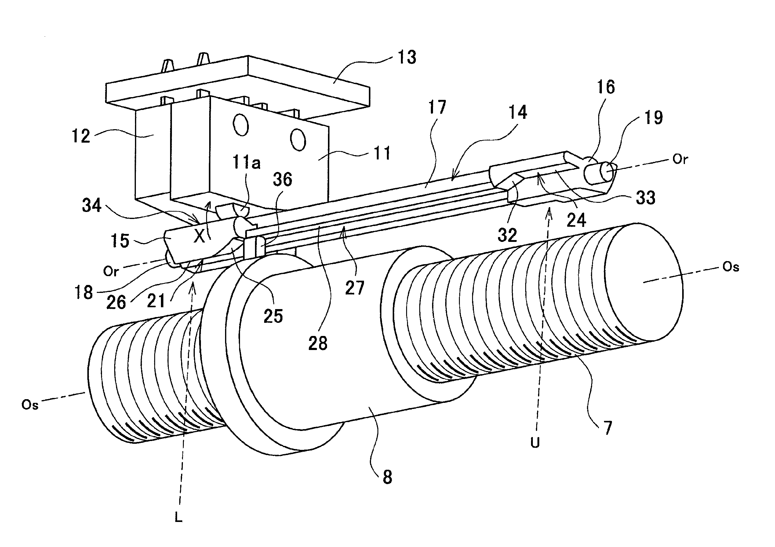 Linear actuator