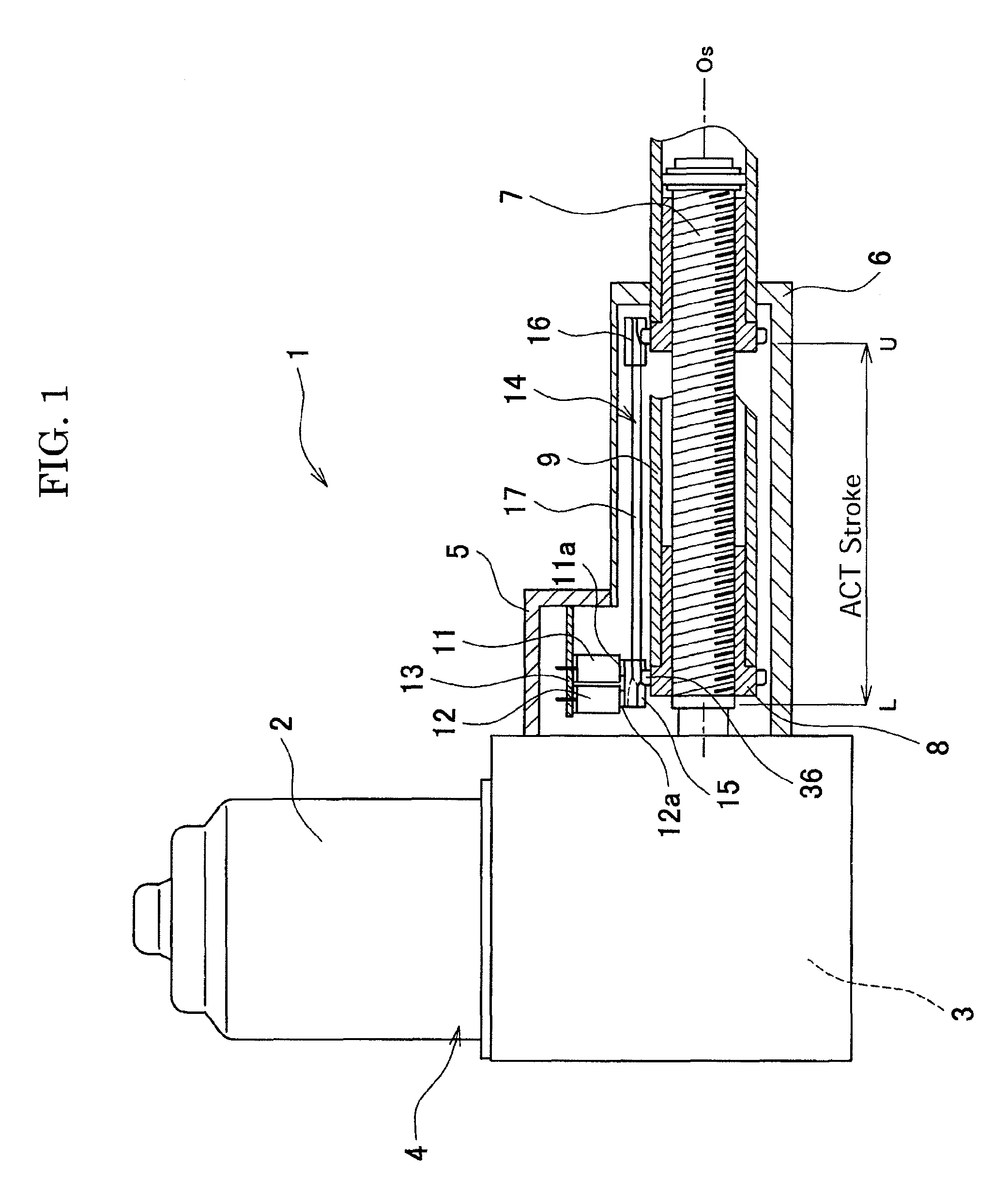 Linear actuator