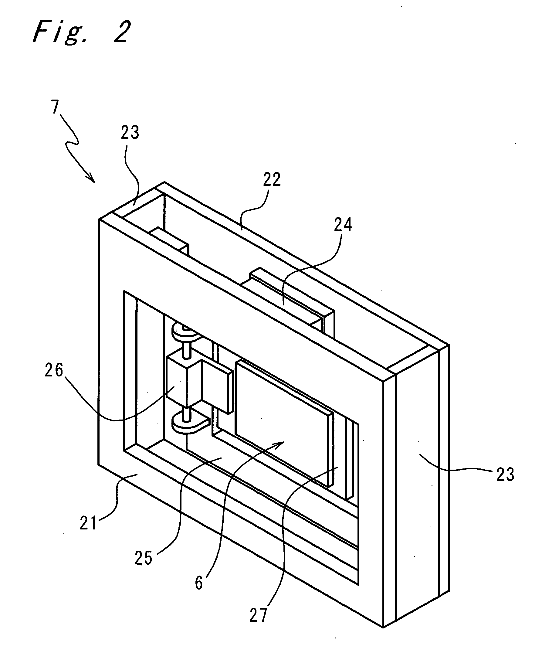 Digital camera