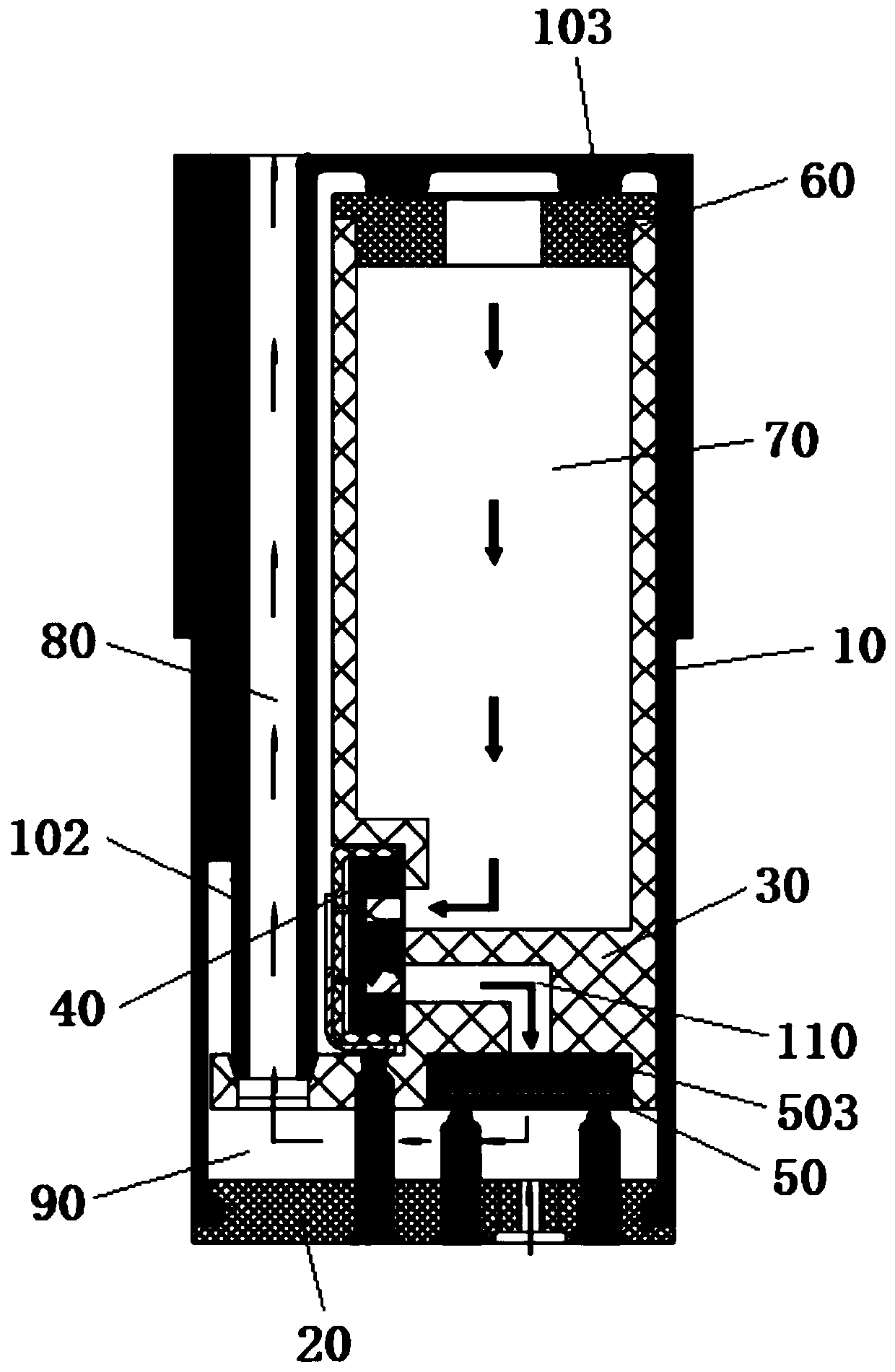 Micro liquid pump-based active tar supply type electronic atomized cigarette ball and control method thereof