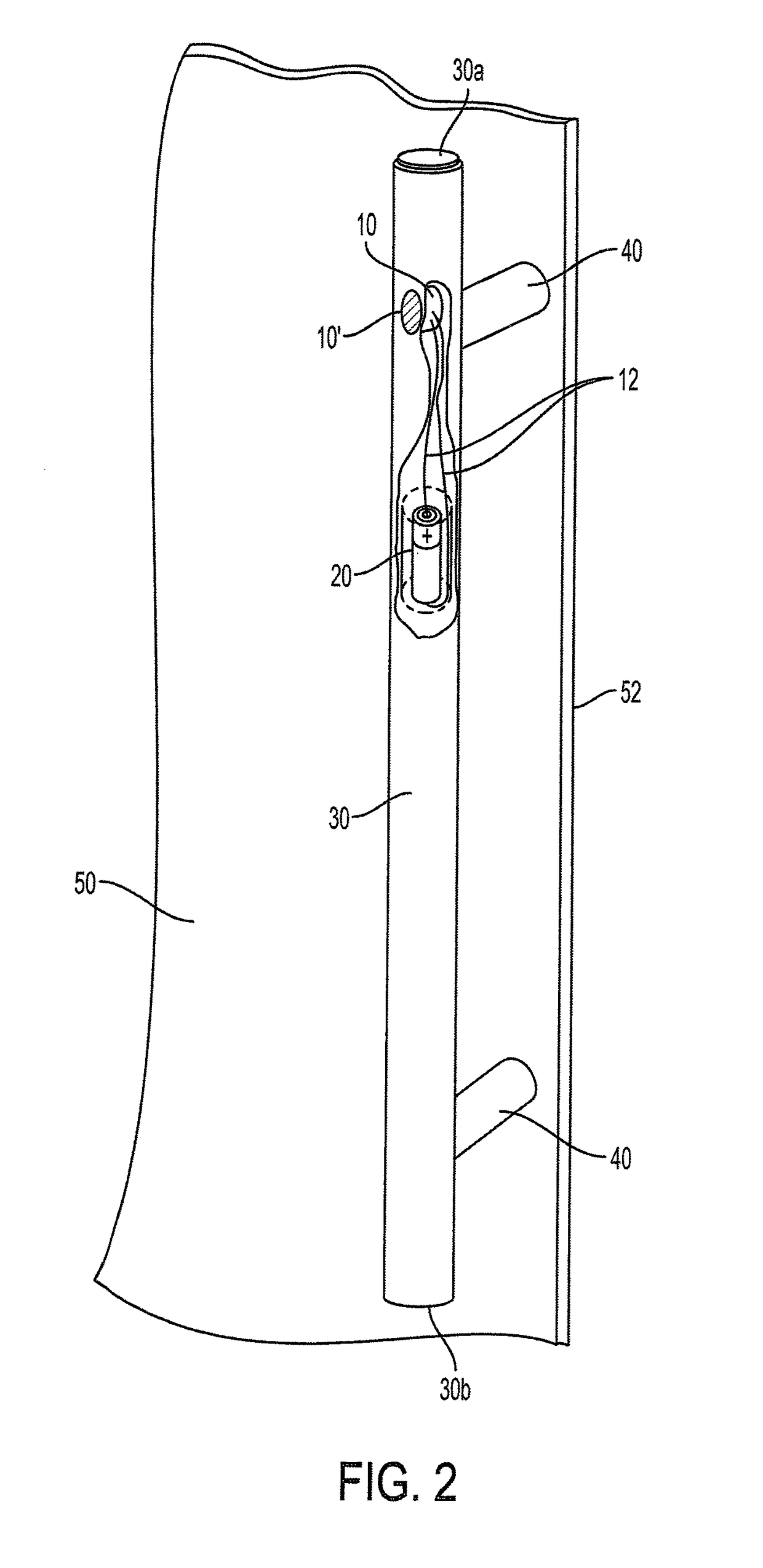 Integrated card reader