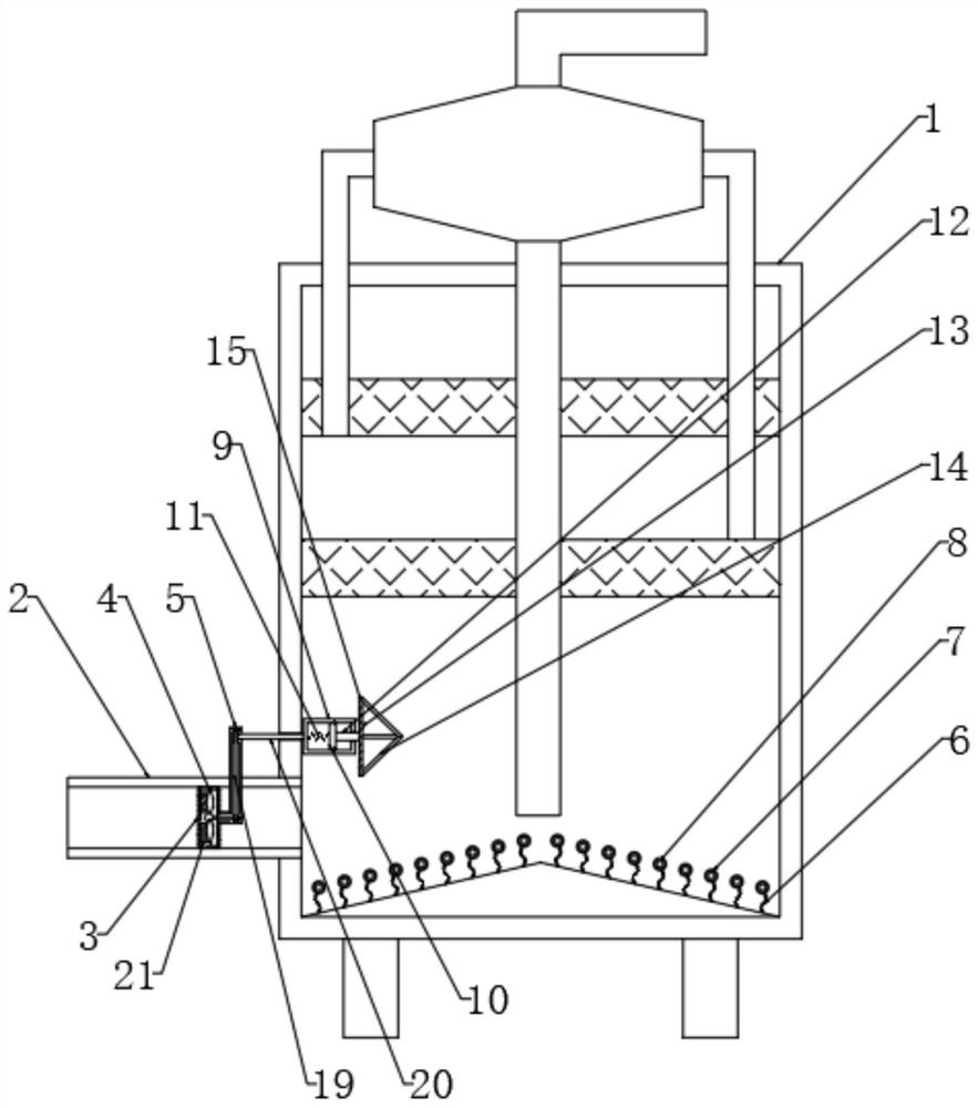 Anaerobic reactor for vinasse wastewater treatment