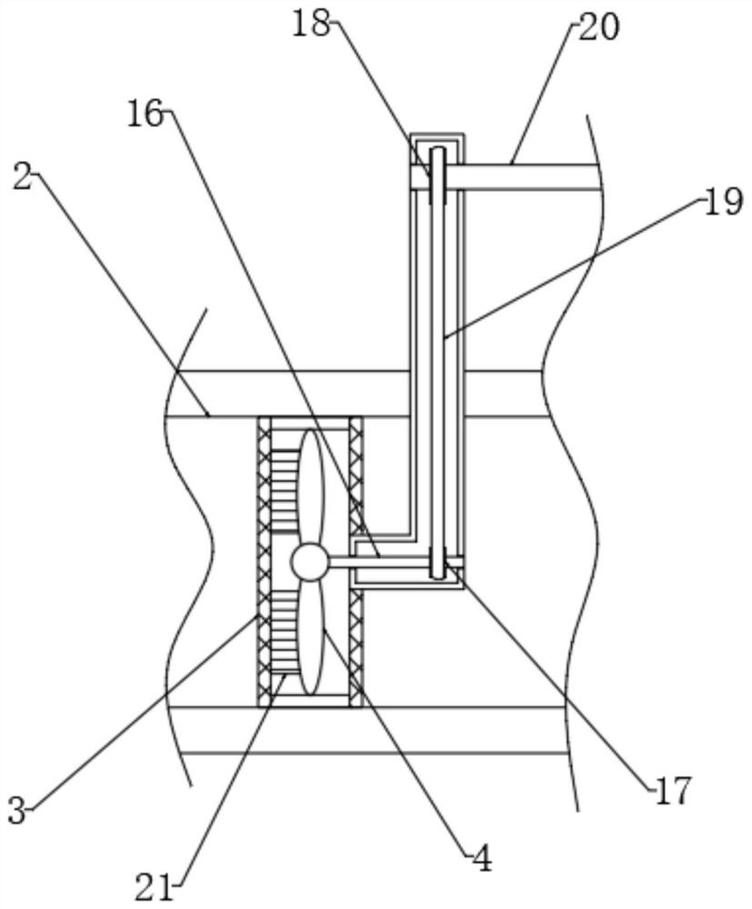 Anaerobic reactor for vinasse wastewater treatment