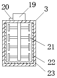 Electrical automatic paint spraying device