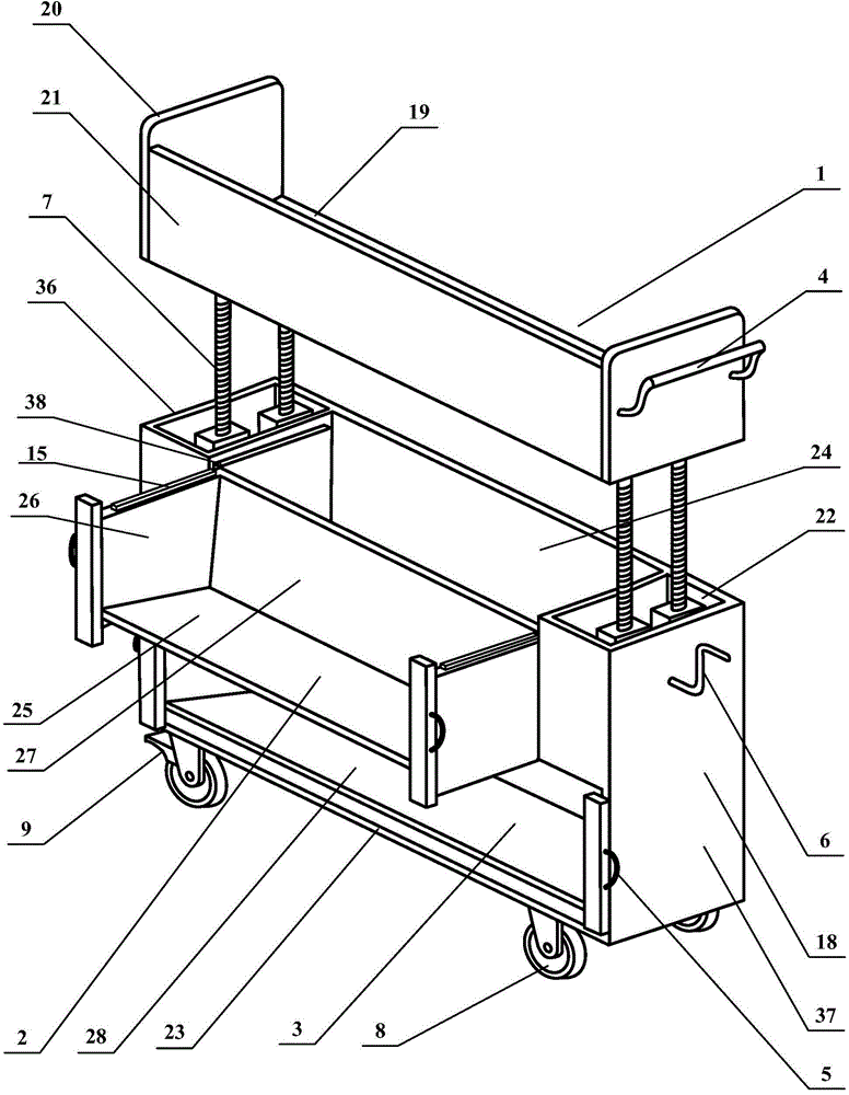 Library book handling auxiliary vehicle