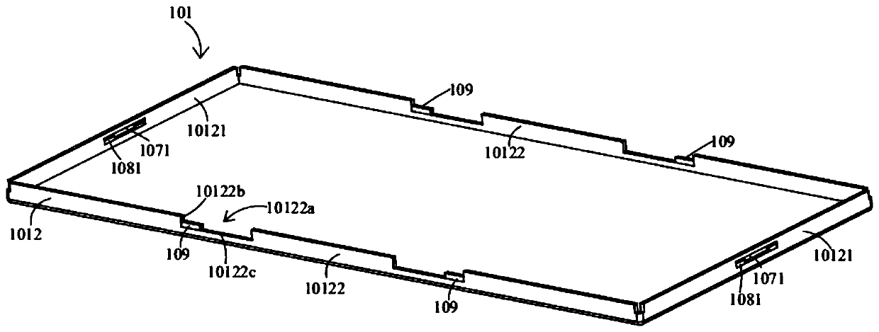 Backlight module and liquid crystal display device