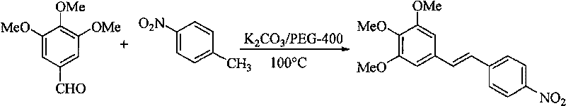 Synthesis of 1,2-diarylethene compound