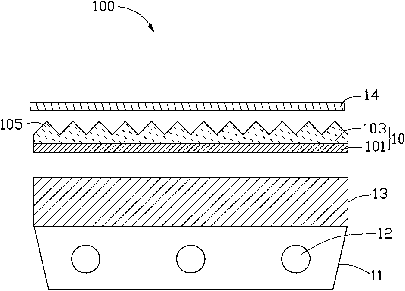 Optical plate and backlight module adopting same