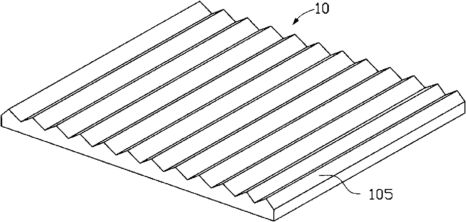 Optical plate and backlight module adopting same