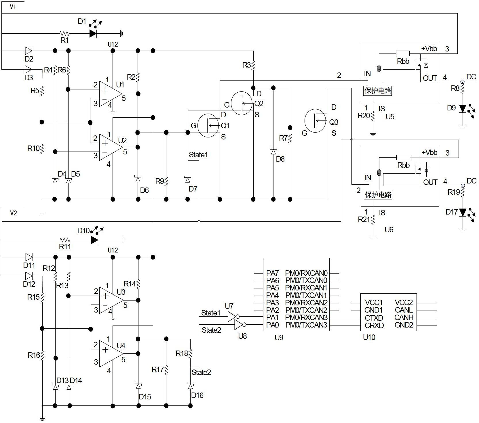 Gapless automatic switching device for intelligent dual direct-current power supply