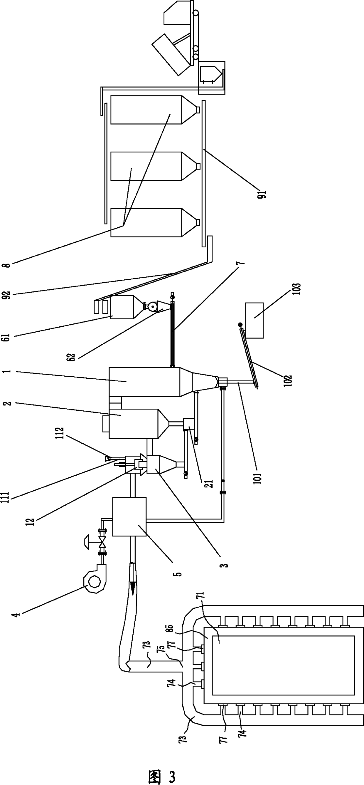 Heat-storing combustion apparatus and biomass gas heating system