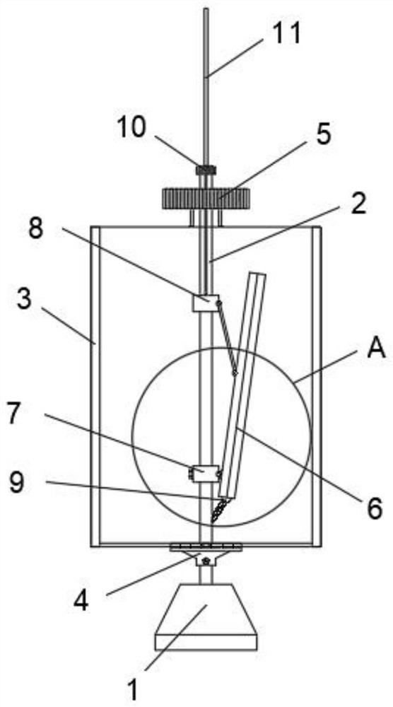 5G micro base station