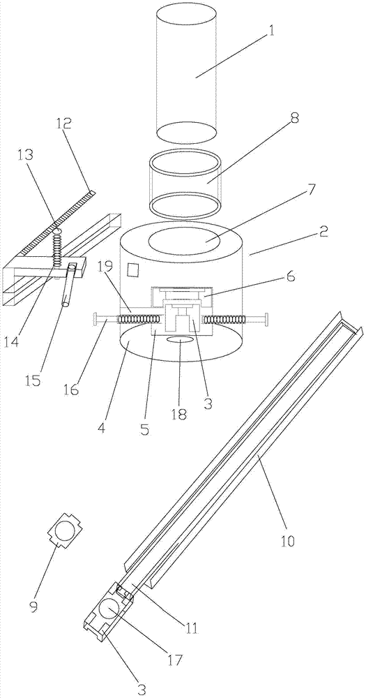 Pipe punching die