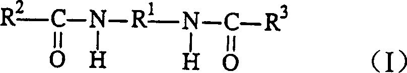 Polyester synthetic resin additive and plasticizer for biological degradability resin