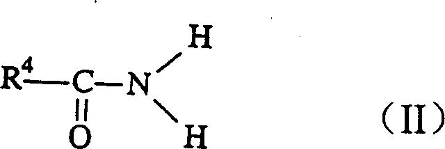 Polyester synthetic resin additive and plasticizer for biological degradability resin