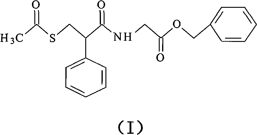 Racecadotril compound and novel preparation method thereof