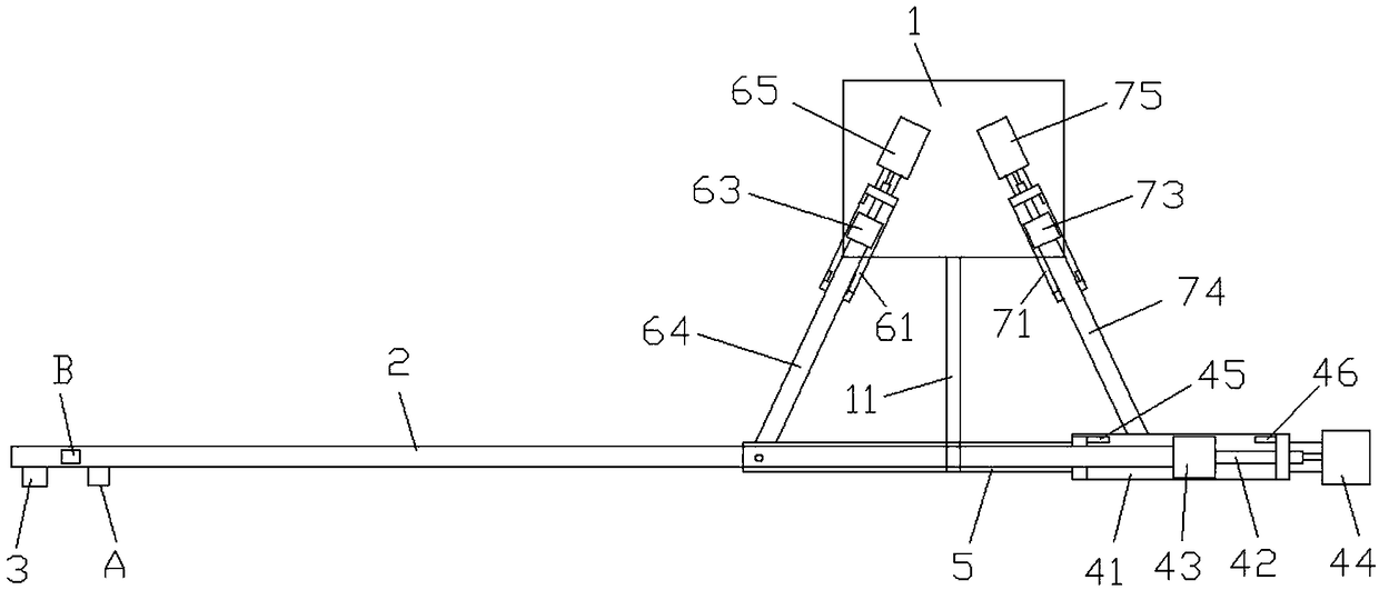 Spray bar adjusting device of unmanned aerial vehicle for plant protection and adjusting method of spray bar adjusting device