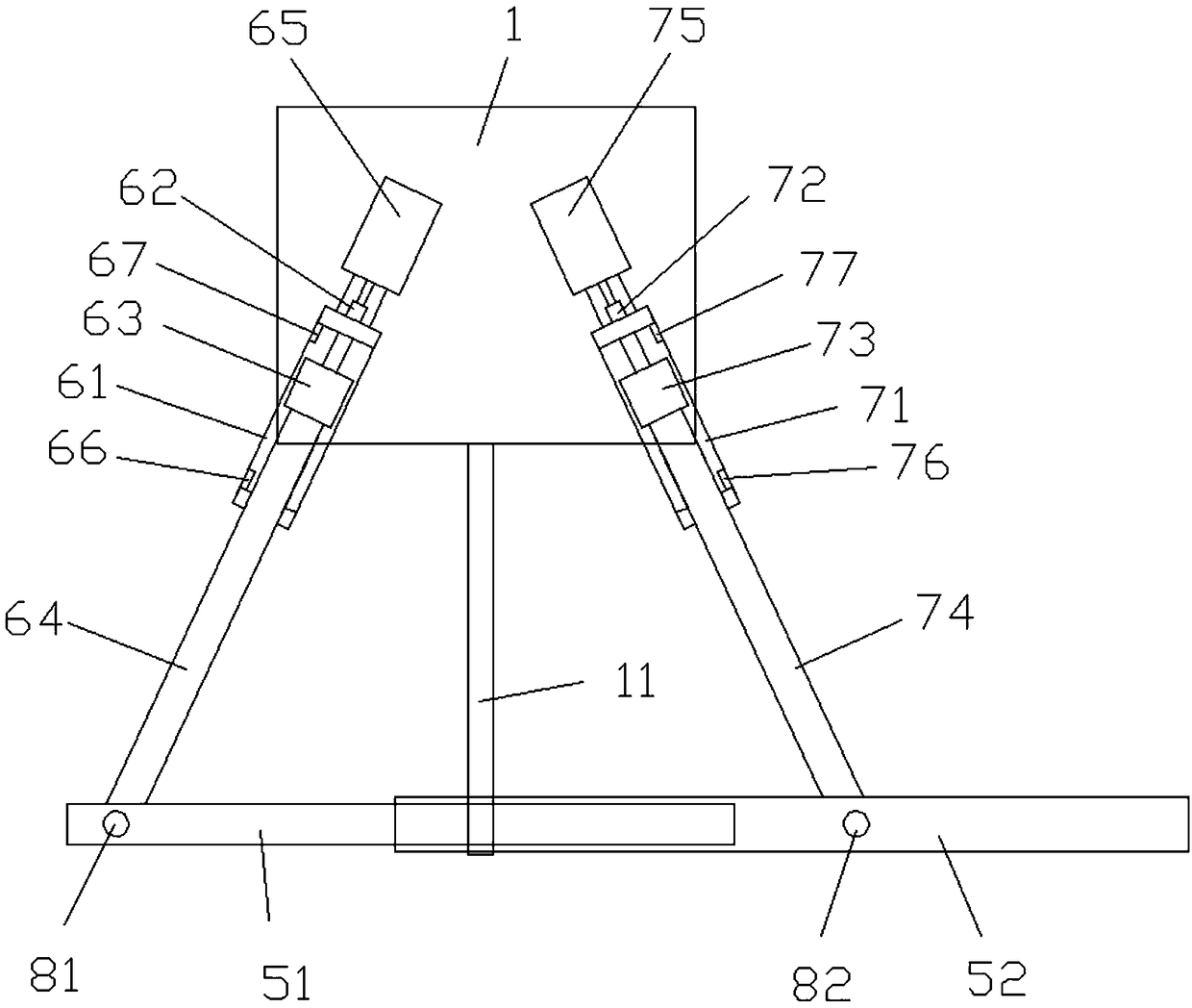 Spray bar adjusting device of unmanned aerial vehicle for plant protection and adjusting method of spray bar adjusting device