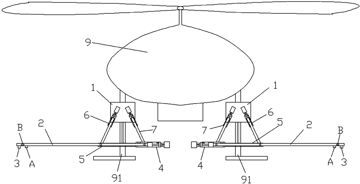 Spray bar adjusting device of unmanned aerial vehicle for plant protection and adjusting method of spray bar adjusting device