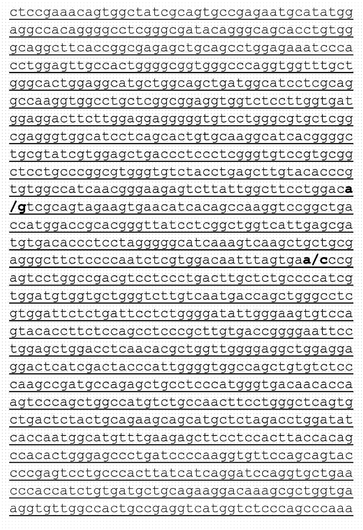 Variant of bpifb4 protein