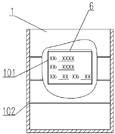 Pathology specimen soaking device and using method thereof