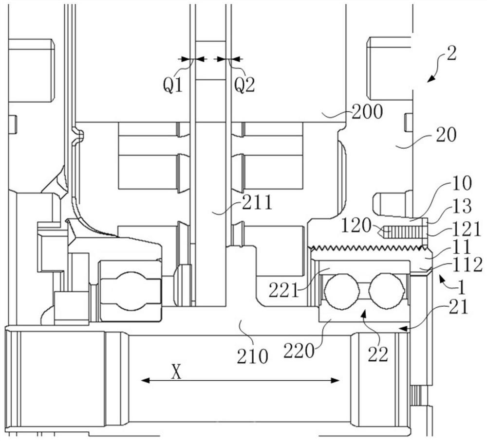 Axial adjusting device and motor