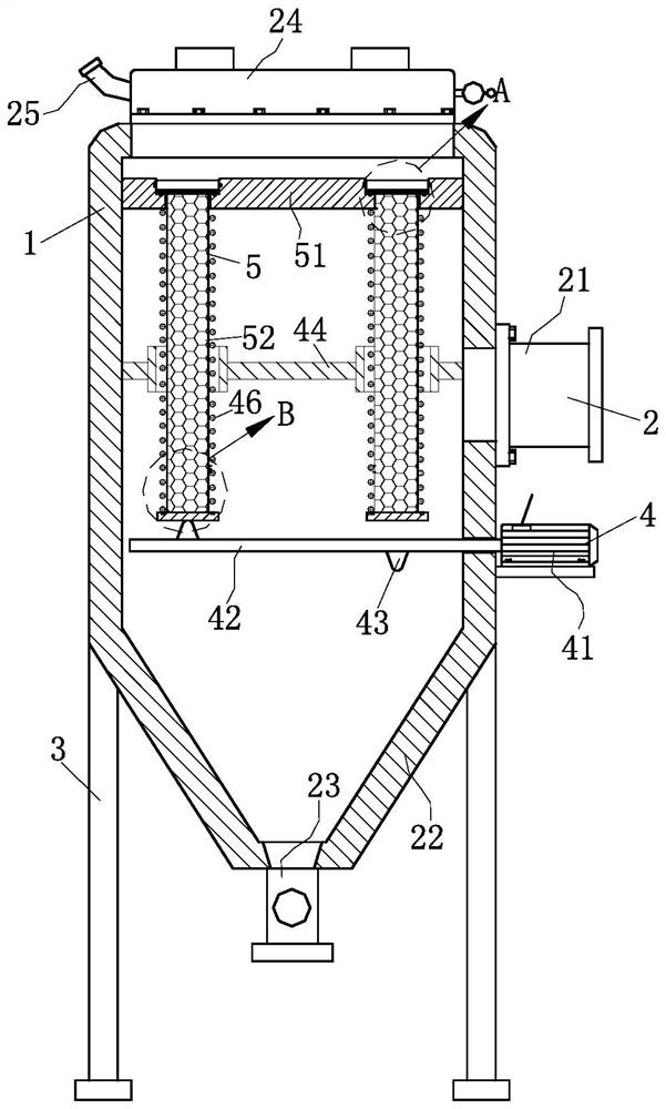 Pulse bag type dust remover