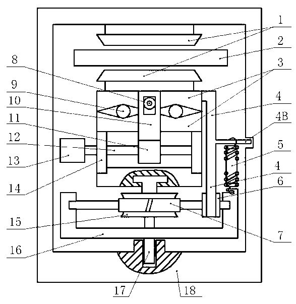 Vehicle electronic mechanical brake with gap regulating function