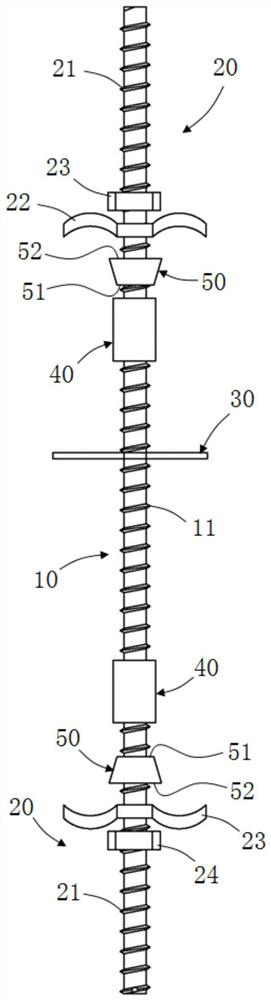 Detachable water stop screw