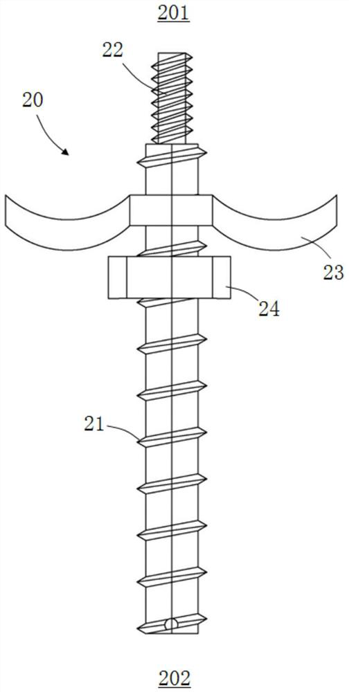 Detachable water stop screw