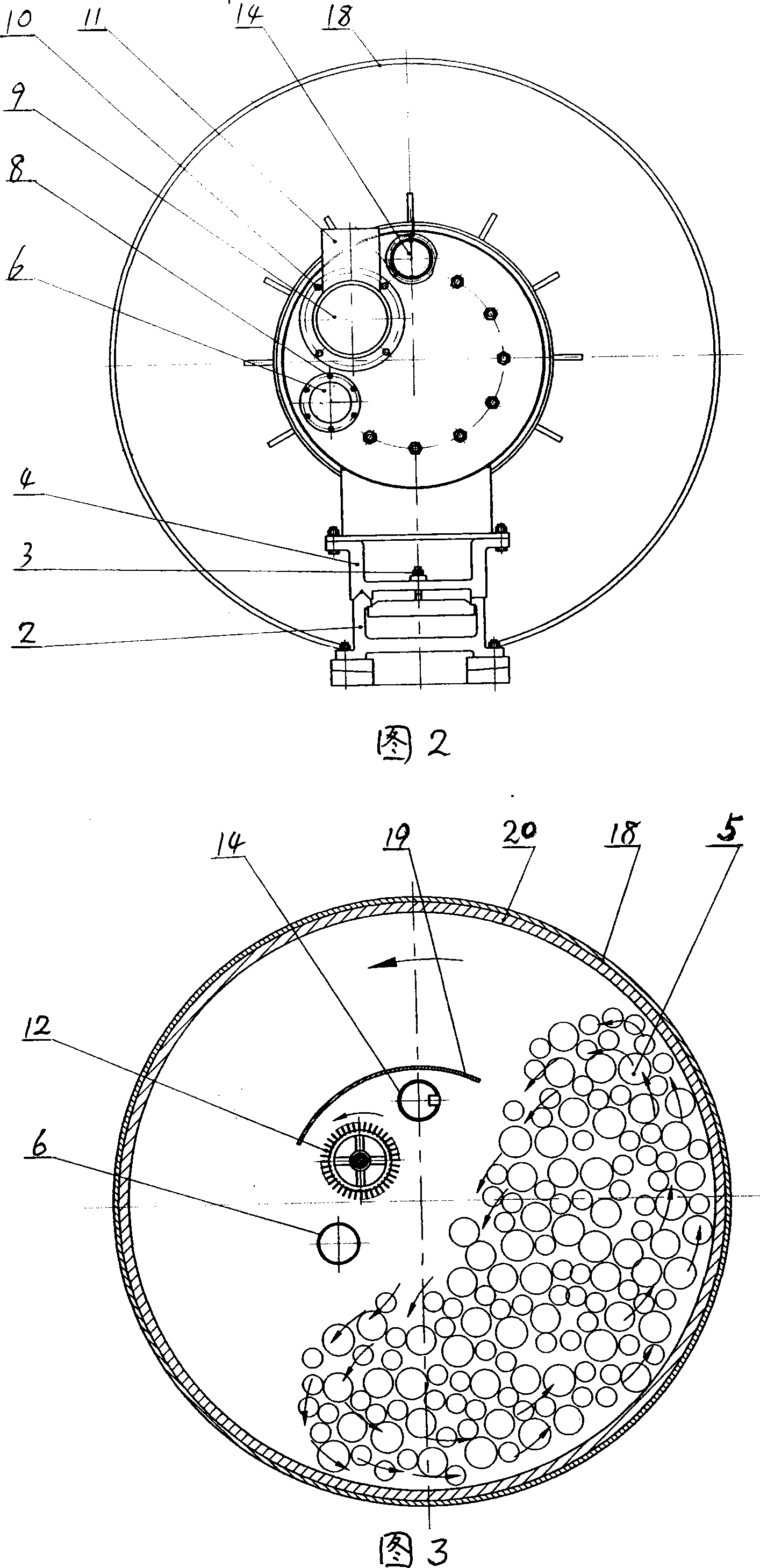 Internal grading ball mill