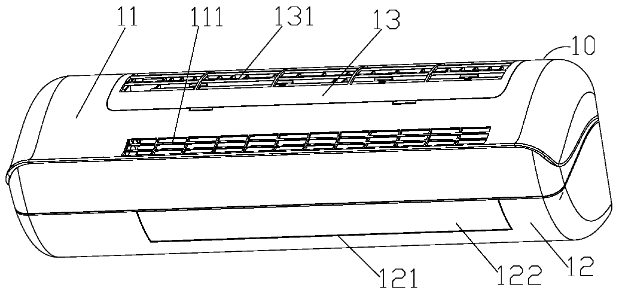 Outer shell assembly and wall-mounted air conditioner