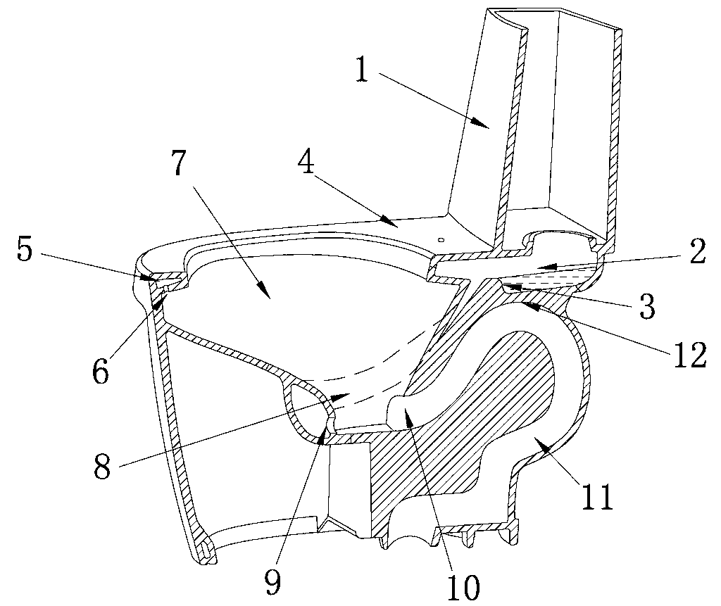 Water-saving siphoning type toilet