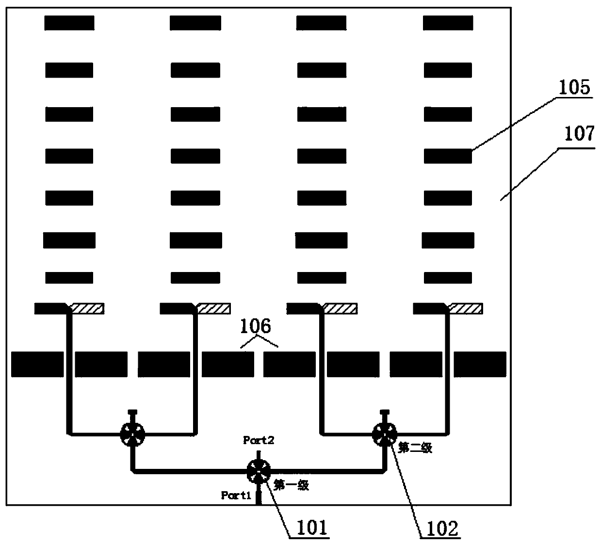 Monopulse Antenna Array with Integrated Broadband Miniaturization and Differential Phase Comparison Network