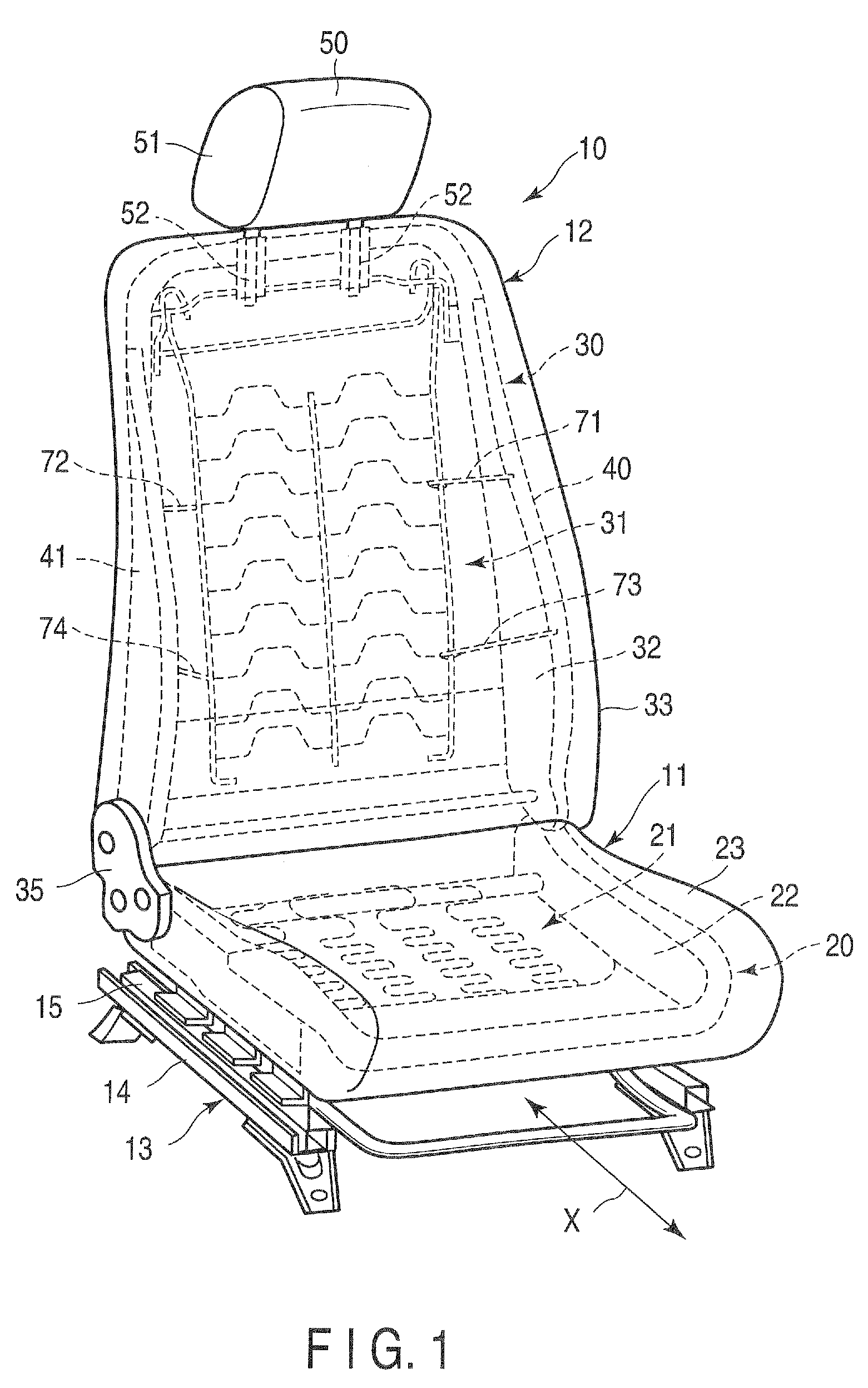 Vehicle seat