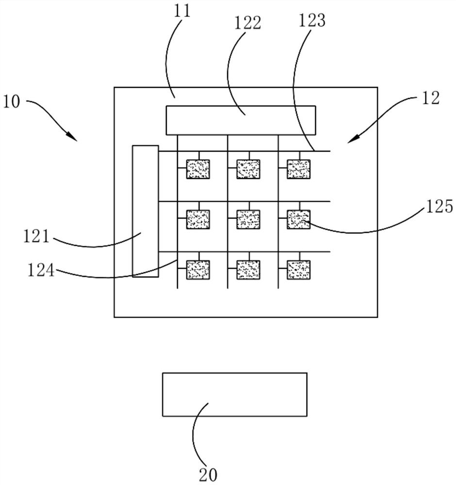 a display device