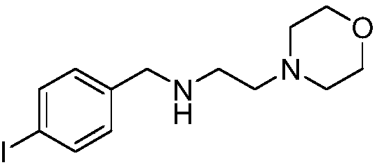 Preparation method of morpholine compound