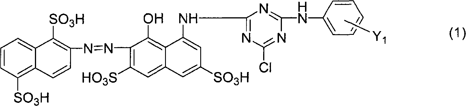 Reactive dye composition and dyeing method using the same