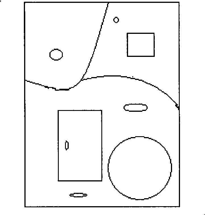 Method for extracting significant object based on region significance