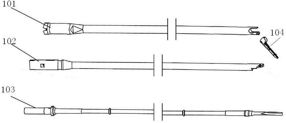 Integrated surgical system with ultrasonic and electrocoagulation functions and control method thereof