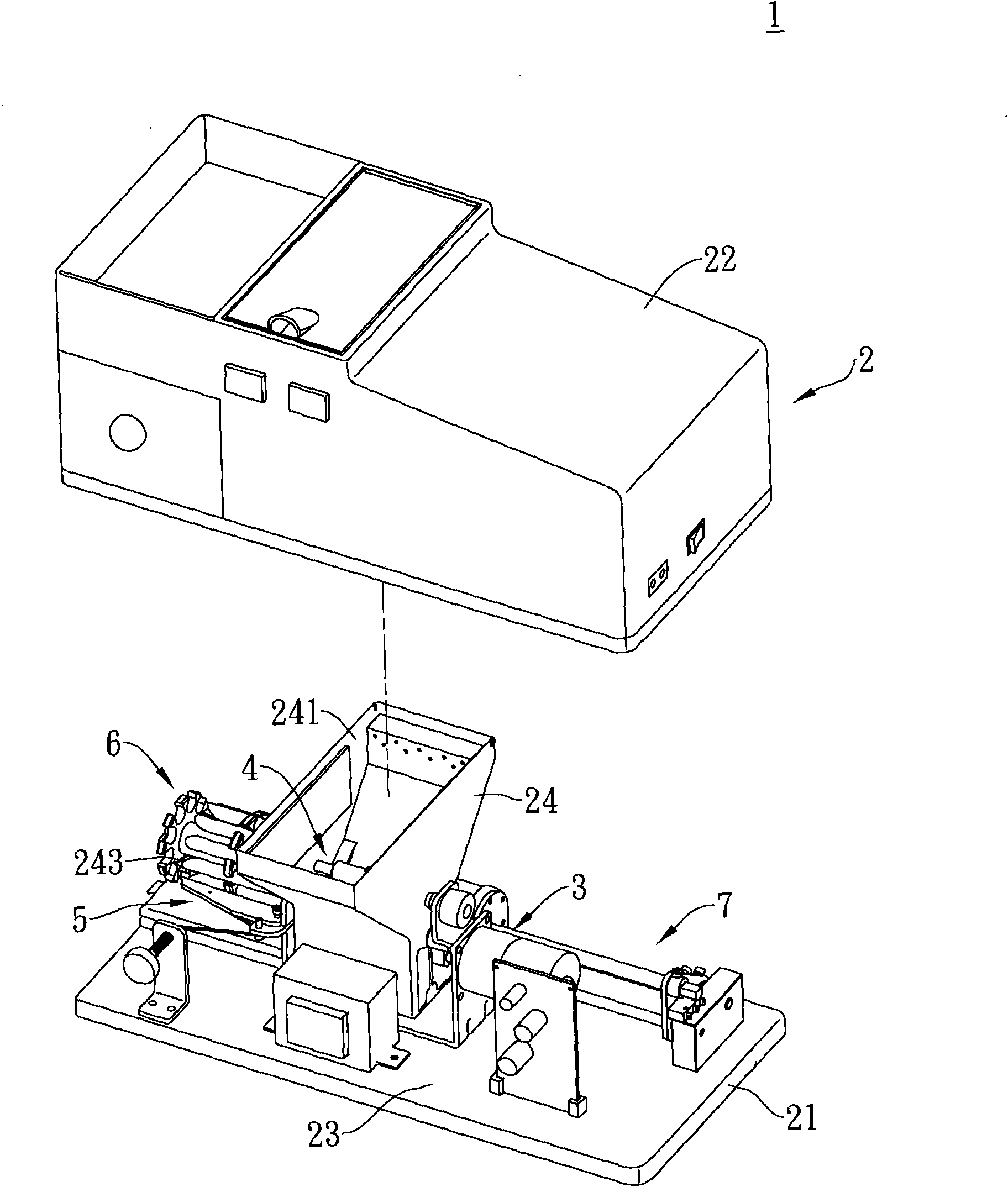 Automatic cigarette making machine