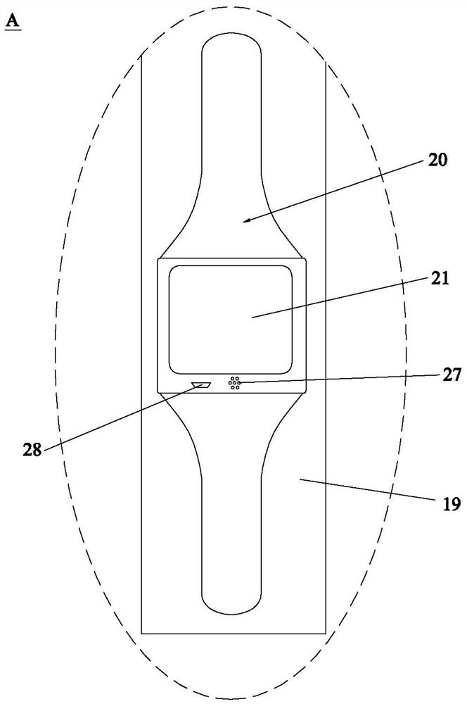 Voice control type electric blanket