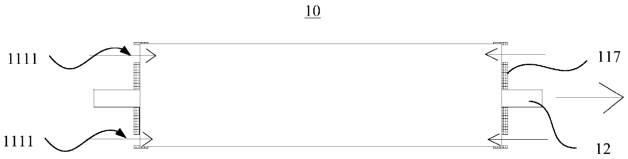 Reverse osmosis membrane element and water purification system