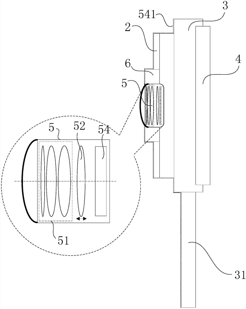 Portable multispectral camera and application method thereof