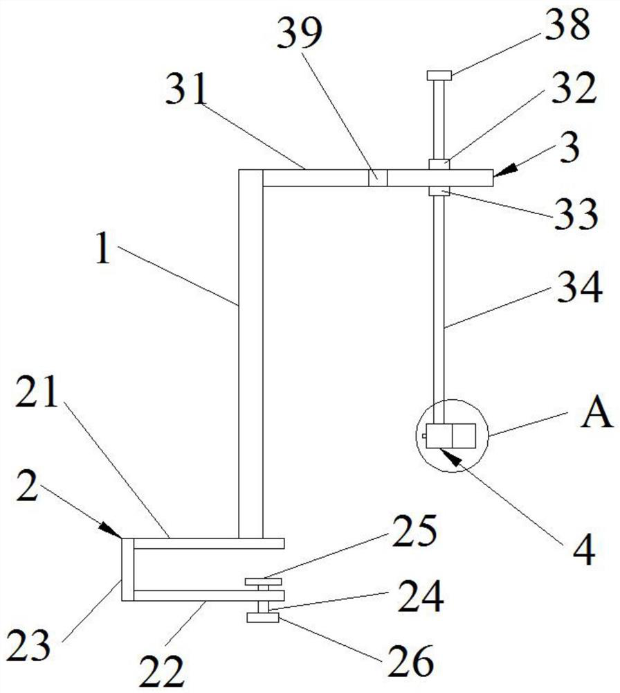 Intraoperative organ position fixing device