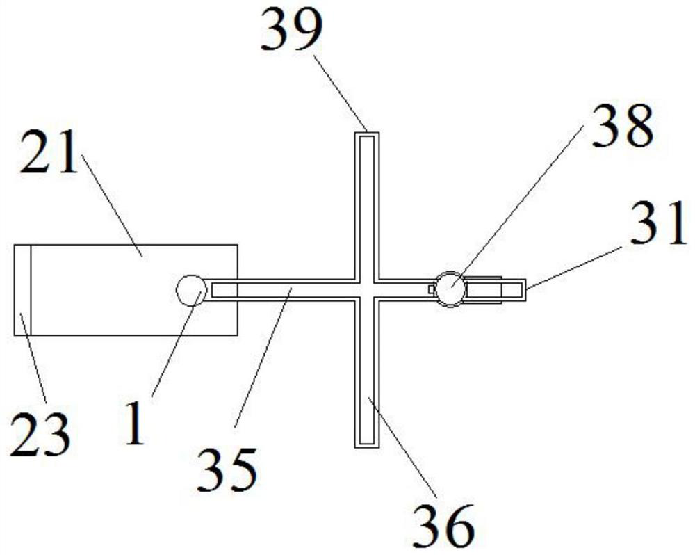 Intraoperative organ position fixing device